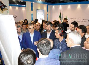 بازدید وزیر محترم بهداشت از غرفه وزارت بهداشت در نمایشگاه ایران هلث ساخته شده توسط شرکت نگاه سبز آگرین