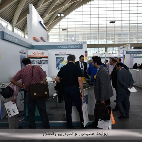 برگزاری ششمین نمایشگاه لوله و اتصالات تهران در شهر آفتاب
