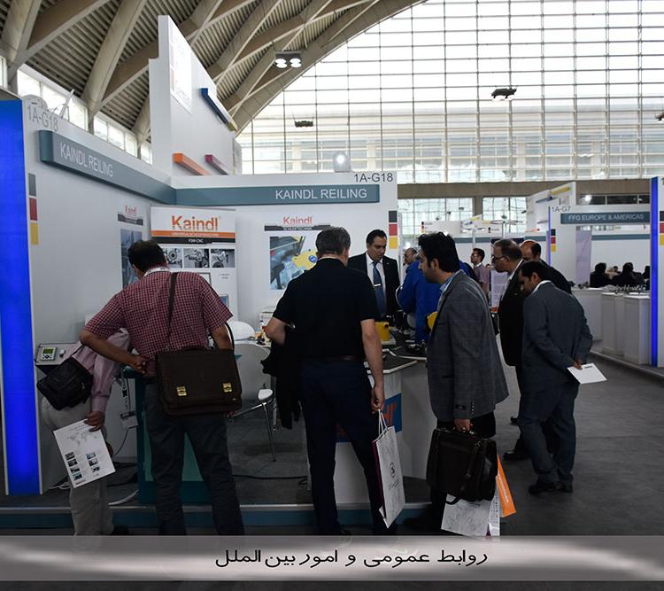 برگزاری ششمین نمایشگاه لوله و اتصالات تهران در شهر آفتاب