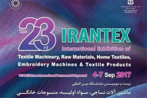 بیست و سومین نمایشگاه بین المللی IRANTEX نساجی