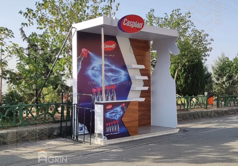 رویداد فومن شیمی خودرو معرفی اسپری مراقبت خودرو