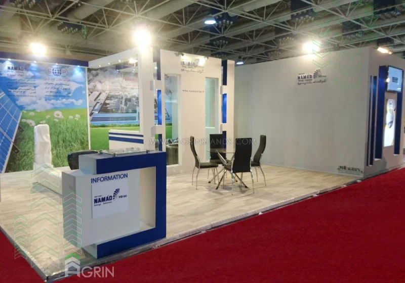 نماد نیرو نمایشگاه انرژی های تجدیدپذیر 96