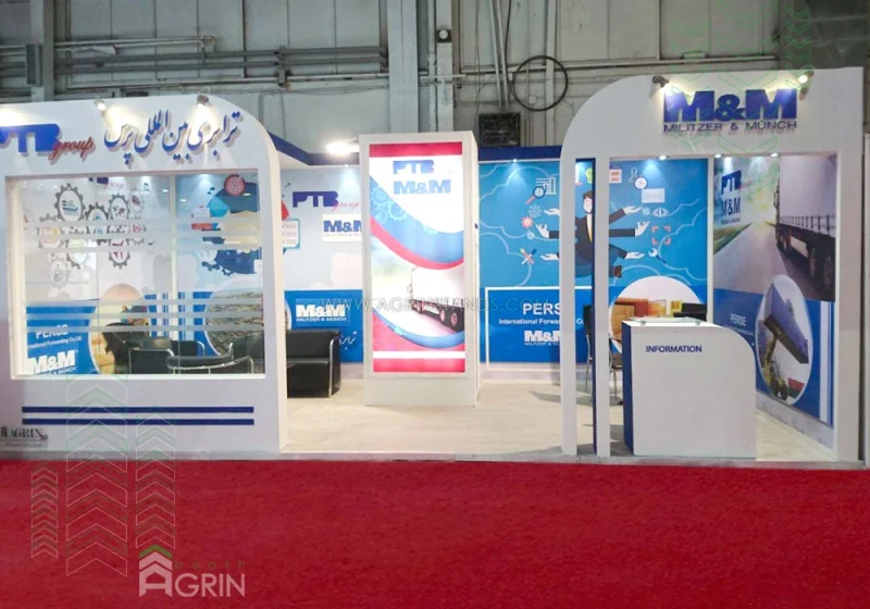 ترابری بین المللی پرس نمایشگاه انرژی های تجدیدپذیر 96