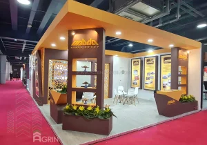 مبدا -متافو 1400