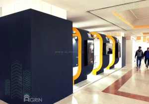 سداد – بانکداری برج میلاد 96
