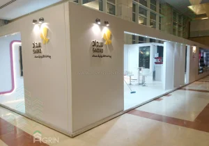 سداد – بانکداری برج میلاد 97