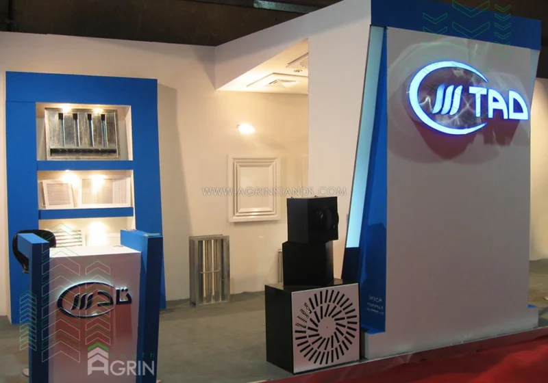 تاد نمایشگاه صنایع سرمایشی و گرمایشی 1390