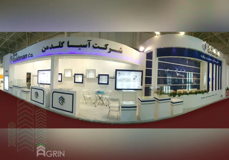 آسیا گلدمن نمایشگاه ایران هلث 1398