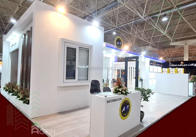 آذین شوکا نمایشگاه در و پنجره 1402