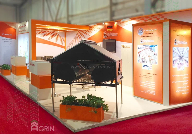 باختر نمایشگاه دام و طیور 1394