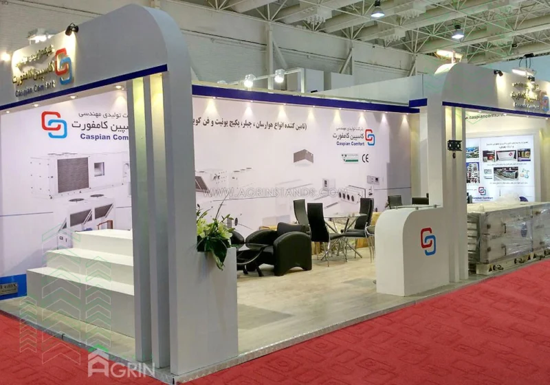 کاسپین نمایشگاه تاسیسات 1397