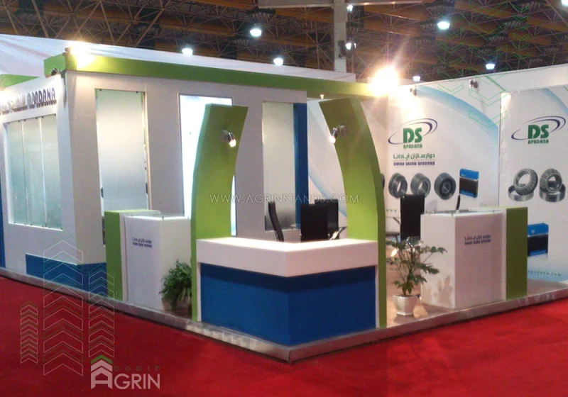 دوارسازان آپادانا نمایشگاه قطعات خودرو 1392