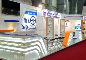 فرمان خودرو سپاهان – قطعات خودرو 96