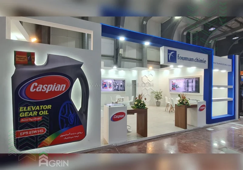 فومن شیمی نمایشگاه آسانسور و پله برقی 1402