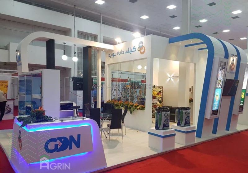 گیلک دانه نمایشگاه شیلات 1398