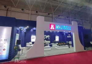 Hanbell – تاسیسات 1401