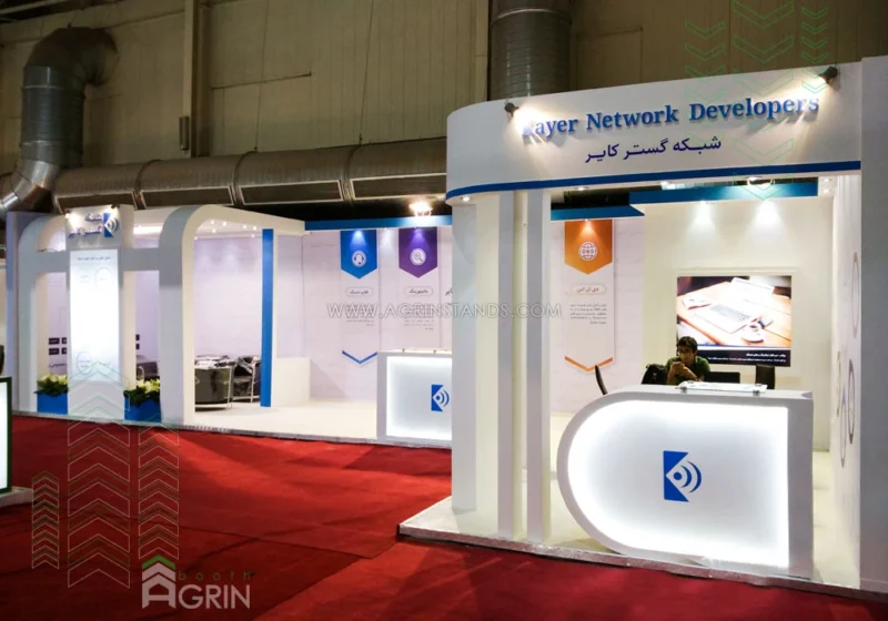 شبکه گستر کایر نمایشگاه الکامپ 1398