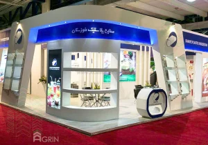 صنایع پلاستیک خوزستان – چاپ و بسته بندی 97