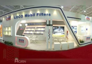 لوکومبیل – قطعات خودرو 97