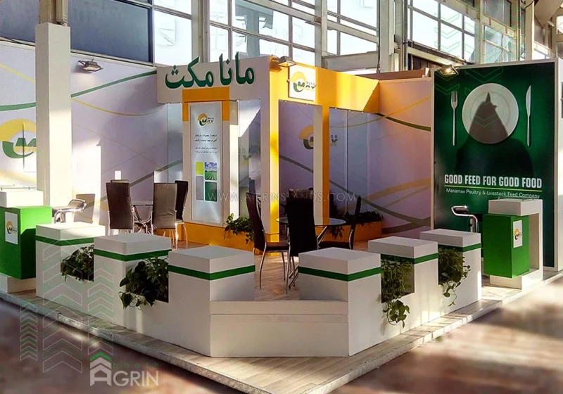 مانا مکث نمایشگاه طیور و آبزیان 1395