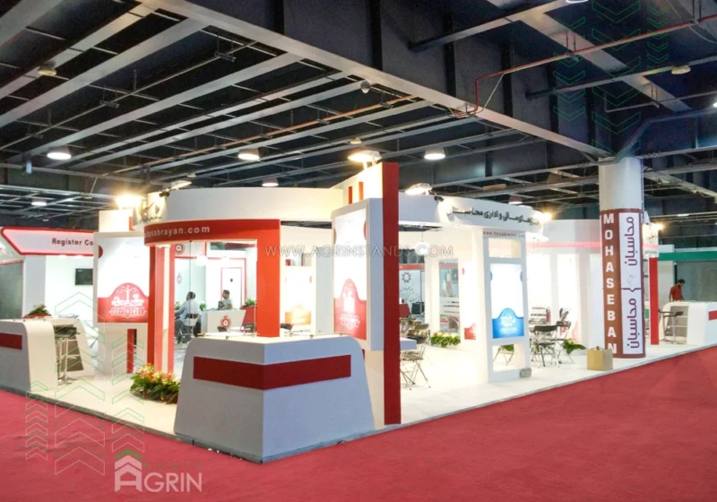 محاسبان نمایشگاه الکامپ 1398