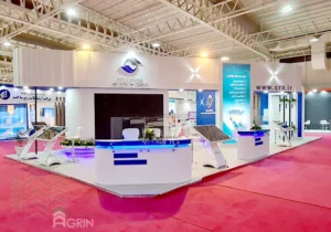 تنظیم مقررات و ارتباطات رادیویی – تلکام 99