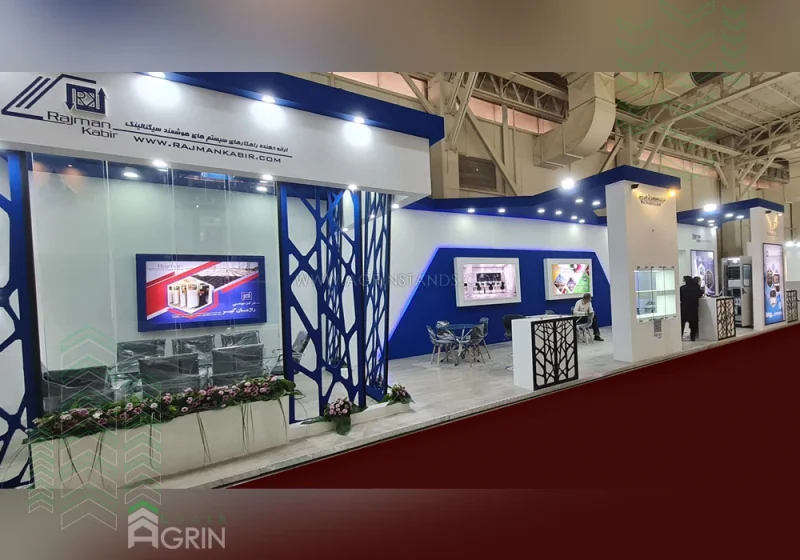 راژمان کبیر نمایشگاه حمل و نقل 1401