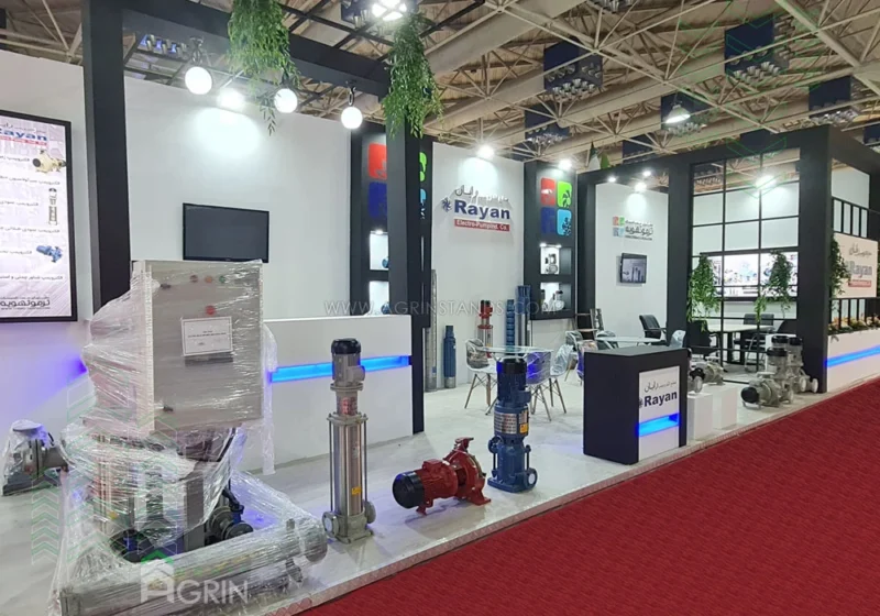 صنایع الکتروپمپ رایان نمایشگاه تاسیسات 1401