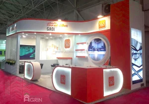 قالبسازی سعدی – چاپ و بسته بندی 97