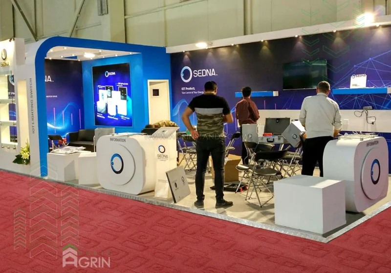 سدنا نمایشگاه تاسیسات 1397