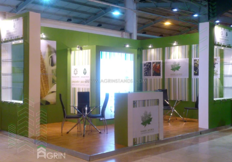 سپهر پارمیس نمایشگاه کشاورزی 1392