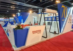 شاهرخی – تاسیسات 1400