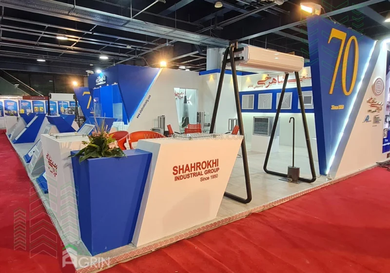شاهرخی نمایشگاه تاسیسات 1400