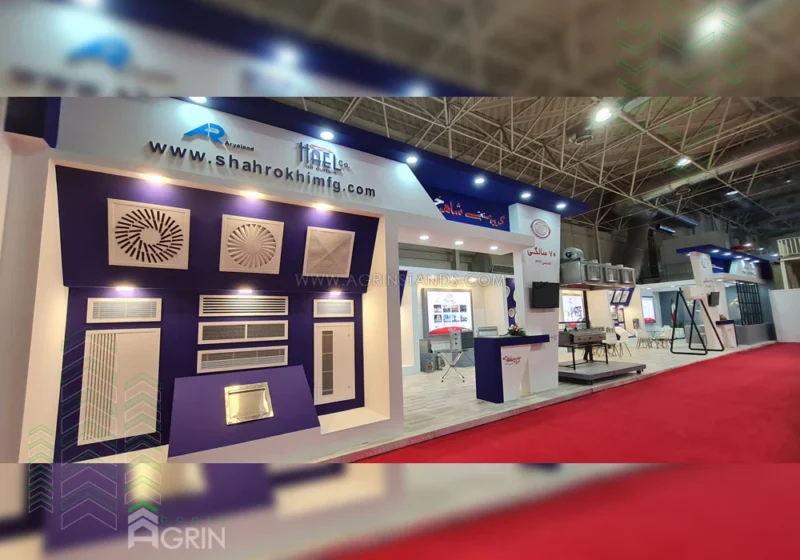 شاهرخی نمایشگاه تاسیسات 1401