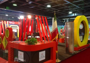 شاهرخی – تاسیسات 94