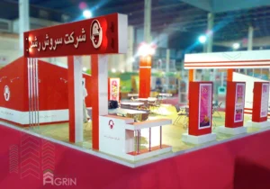 سروش رشد – دام و طیور 88