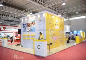 یکتانت – الکامپ 97