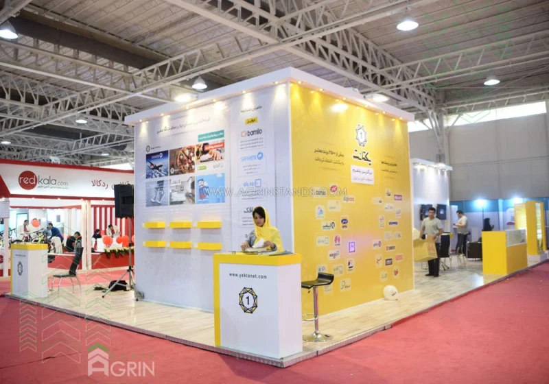 یکتانت نمایشگاه الکامپ 1397