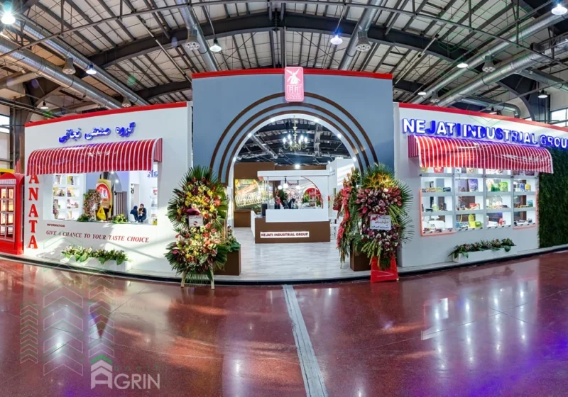 آناتا نمایشگاه شیرینی و شکلات 1401