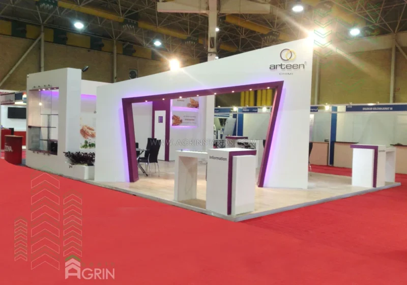 آرتین شیمی نمایشگاه صنعت نان 1393