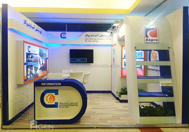 آسیا پترو گاز نمایشگاه نفت برج میلاد 1396