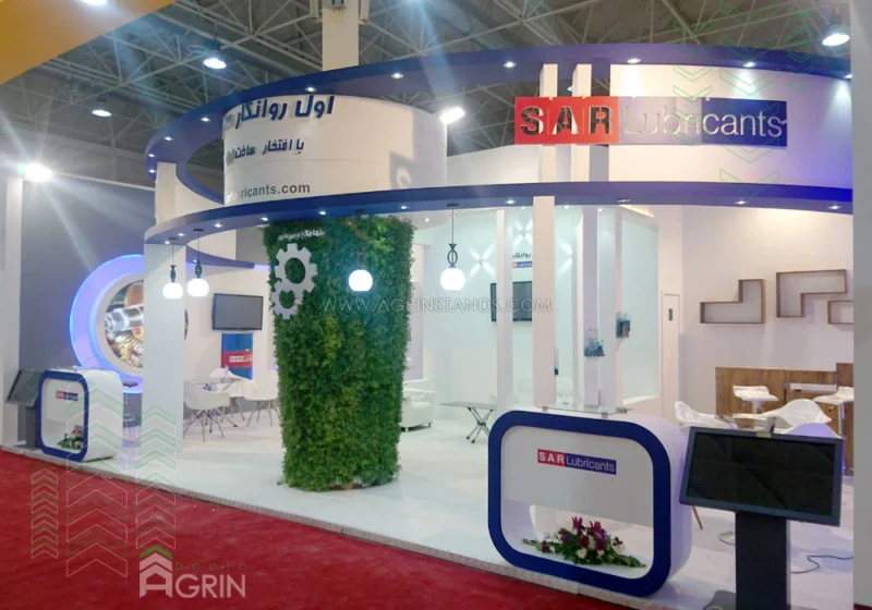 اول روانکار سار نمایشگاه نفت و گاز 1398