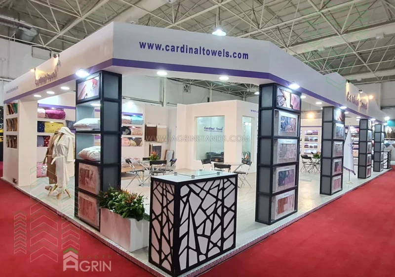 حوله کاردینال نمایشگاه نساجی 1400