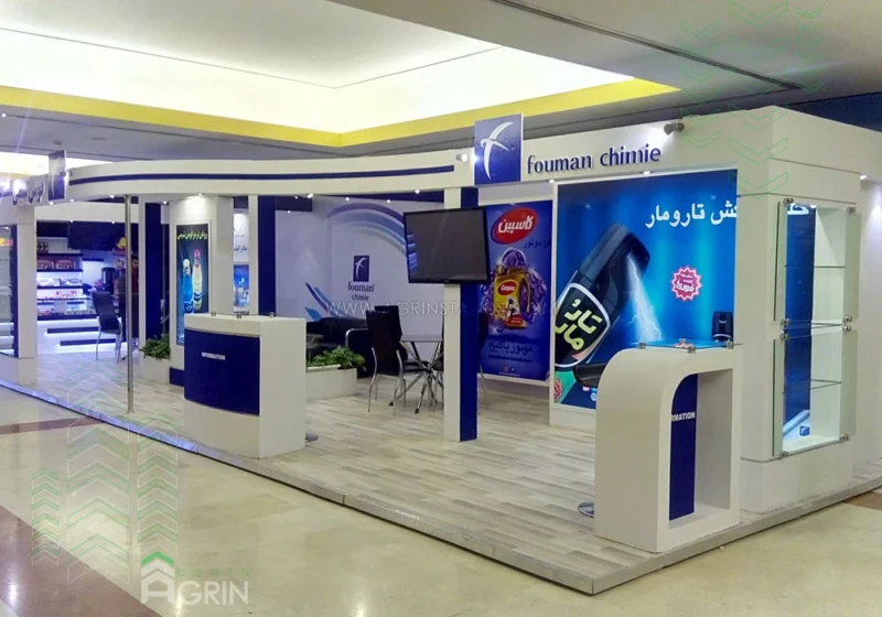 فومن شیمی نمایشگاه نفت برج میلاد 1395