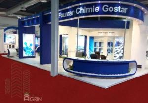 فومن شیمی گستر – قیر و آسفالت 94