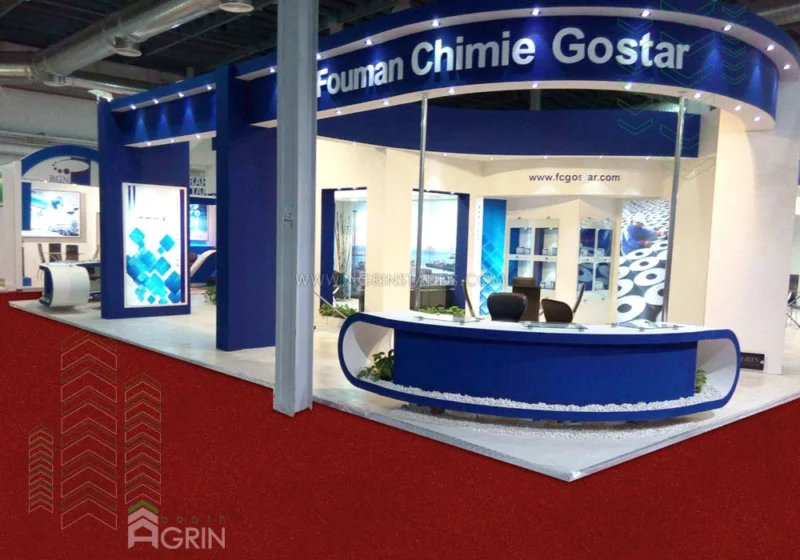 فومن شیمی گستر نمایشگاه قیر و آسفالت 1394