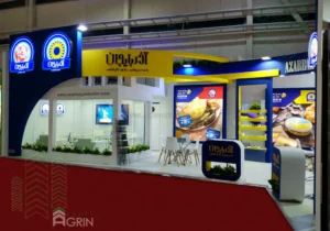 کره آذربایجان – آگروفود 98