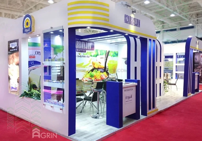 کره آذربایجان نمایشگاه لبنیات 1396