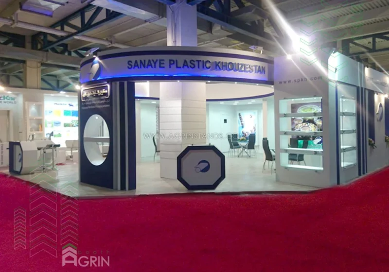 صنایع پلاستیک خوزستان نمایشگاه ایران پلاست 1397