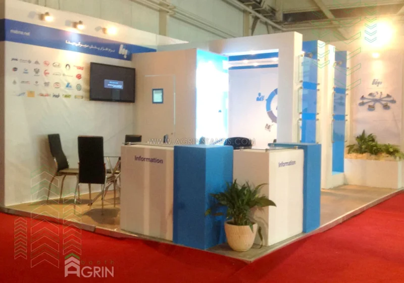 مبنا نمایشگاه شیرینی و شکلات 1393